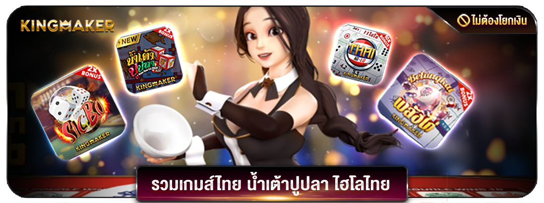 sexygame-km.534c37b